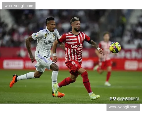 西甲第26轮前瞻：赫罗纳客平阿拉维斯后欧战前景评估