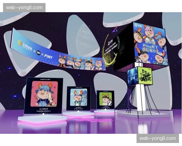 意甲俱乐部衍生NFT数字藏品销售额报告发布,国米位居榜首