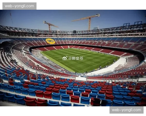 诺坎普球场最后阶段翻修完成，将于本月末举办测试赛